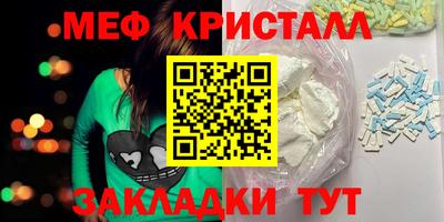 ECSTASY Донецк