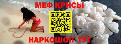 метадон Дубна