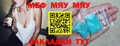 ECSTASY Донецк