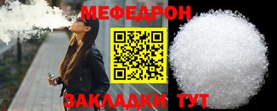 марки nbome Донской