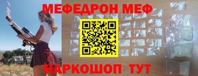 марки nbome Донской