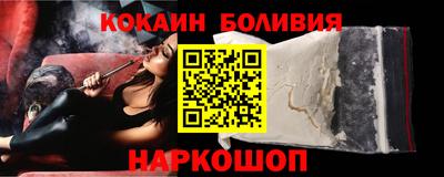 метадон Дубна