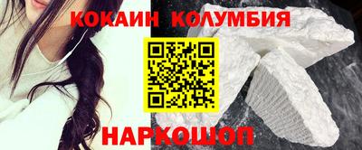 метадон Дубна