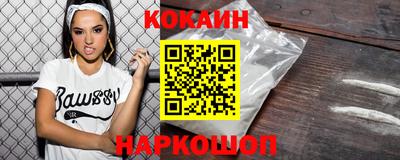 метадон Дубна