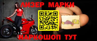 метадон Дубна