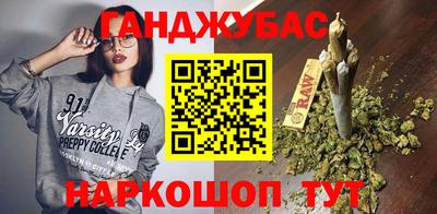 ECSTASY Донецк