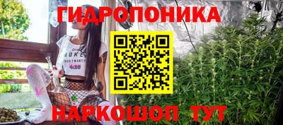 метадон Дубна