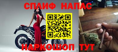 марки nbome Донской