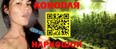 марки nbome Донской