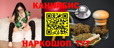 марки nbome Донской