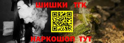 марки nbome Донской