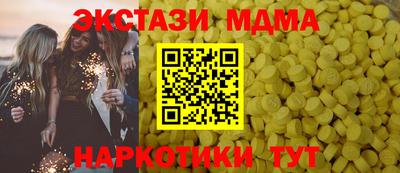 метадон Дубна