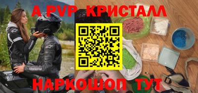 метадон Дубна
