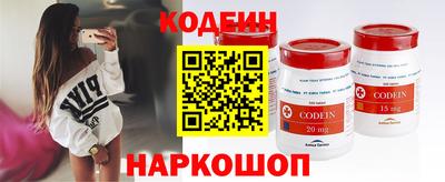 метадон Дубна