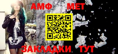 метадон Дубна