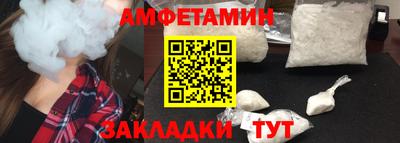 ECSTASY Донецк