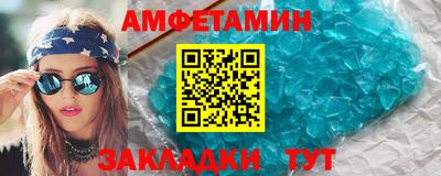 марки nbome Донской