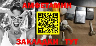 ECSTASY Донецк