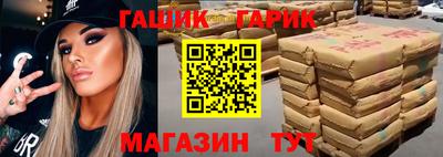 ECSTASY Донецк