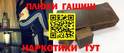 марки nbome Донской