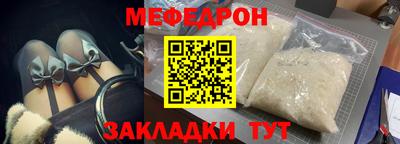 ECSTASY Донецк