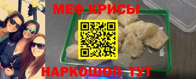 метадон Дубна