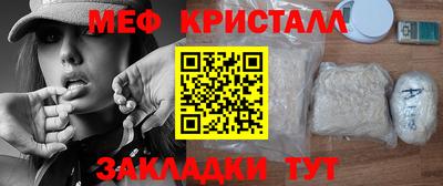 метадон Дубна