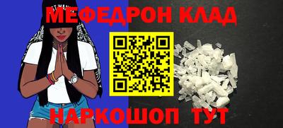 метадон Дубна