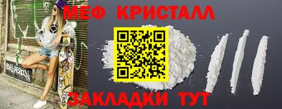 ECSTASY Донецк